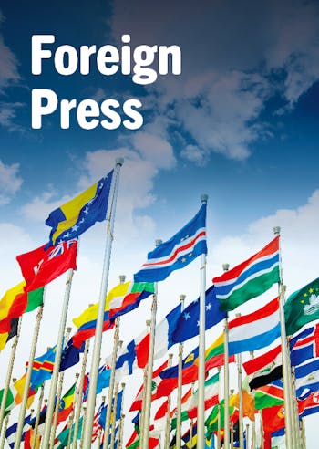 Foreign Press